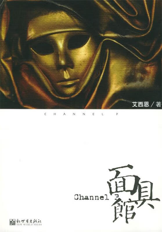 collectionTitle