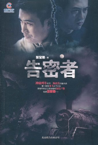 collectionTitle